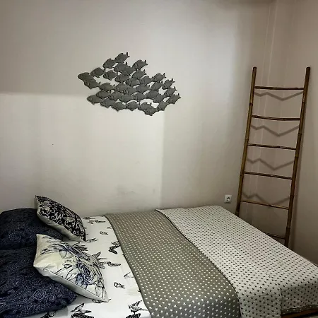 Casa vacanze Cozy Alexandra *
